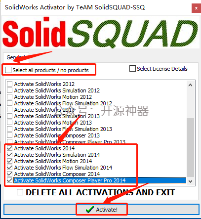 solidworks简单作品教程